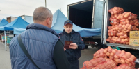 JPG Файл - Отдел МВД России по Белореченскому району