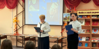 1 - Управление культуры и туризма
