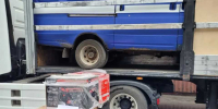 В состав груза вошли два легковых автомобиля, мотоцикл, покрышки, маскировочные сети и многое другое. - Законодательное собрание
