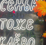 Гатчинский округ накроют дожди - Гатчинская служба новостей