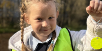 JPG Файл - ОМВД