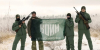 Хабаровская команда Центра "ВОИН" вошла в пятерку сильнейших в командном зачете на международном турнире - Правительство Хабаровского края