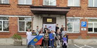 Молодежный субботник - Дума городского округа