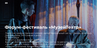 1 - Новый Компаньон