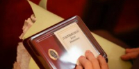 Вручение наград педагогам Белгородской области в День учителя - Управление образования