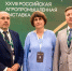О ситуации с распространением мраморного клопа - Правительство