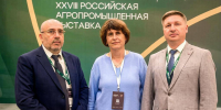 О ситуации с распространением мраморного клопа - Правительство