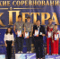 Красноярские акробаты – серебряные призеры всероссийских соревнований - Министерство спорта