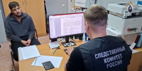В Екатеринбурге задержаны члены преступной группы - ГТРК Урал