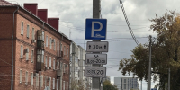 Омичей готовят к ценам за платную парковку - СуперОмск