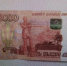 JPG Файл - УМВД России по г. Севастополю