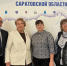 Староста из села Большой Мелик — в числе лучших в области - Balashover.Ru