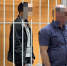 Суд вынес приговор амурчанину по делу об оправдании терроризма - ИА Порт Амур