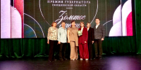 Нажмите для предварительного просмотра изображения - Газета Диалог