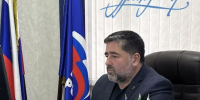 Поздравляем с Днем Рождения руководителя РИК ИРО ВПП «Единая Россия»! - Городской совет депутатов