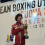 Молодой спортсмен из Приморья стал чемпионом Европы по боксу - NewsVl.Ru