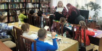 Почему небо меняет цвет - ЦБС г. Подольска