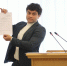 Увеличить - Законодательная Дума