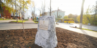 Найденные во время ремонта улицы Удмуртской останки перезахоронили в Ижевске - Комсомольская Правда