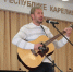 JPG Файл - ОМВД Республики Карелия