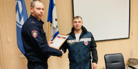 convert_to_jpg_0e4b35c1f962192f2a22a6b0a4096529 - УМВД Иркутской области