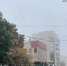 До +13 градусов похолодает в Новочеркасске на новой рабочей неделе - DonDay-Novocherkassk.Ru