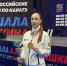 Золото «Кубка Маршала Покрышкина» – у Лии Завгаровой - Министерство спорта