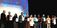 рыбатлон - РИА 7 Новостей