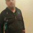 JPG Файл - УМВД по Ростову-на-Дону 