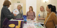 День беременных в Ленинградской области - Управление ЗАГС