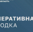 В ночь на 12 октября над регионами России в том числе Роствоской областью, сбит 151 украинский беспилотник - RO.Today