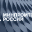 Увеличить - Облпромторг и ТЭК