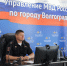 JPG Файл - УМВД по Волгограду 