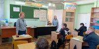 Фото - УФСИН по Хабаровскому краю