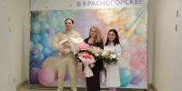 Картинка - Regions.Ru