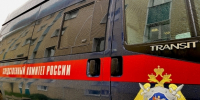 В Магаданской области возбуждено уголовное дело по факту нарушения правил безопасности при ведении работ - Следственный комитет