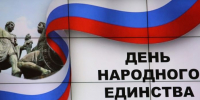 Деньнаред - Известия Мордовии