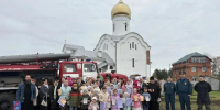 В воскресной школе Солнечногорска проведено занятие по пожарной безопасности - ГУ МЧС МО