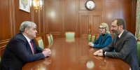 Глава КБР Казбек Коков встретился с Председателем Законодательного Собрания Иркутской области Александром Ведерниковым - Парламент Кабардино-Балкарии