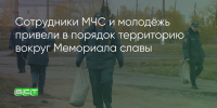 Поделитья во ВКонтакте - Братская Студия Телевидения