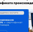 Увеличить - Приморская ТПП