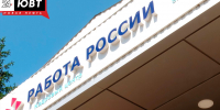 В Альметьевском районе провели восемь профориентационных экскурсий для школьников с начала года - Альметьевск РТВ