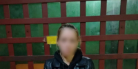 JPG Файл - УМВД Вологодской области