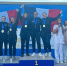 Бронза чемпионата Европы у Ксении Самофаловой - Центр спортивной подготовки