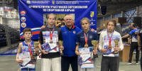 Спортивная школа информирует - Тетюшский район