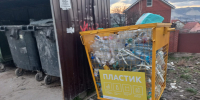 Жёлтые контейнеры в Новороссийске не исчезнут: будет три вида баков? - Газета Новороссийский рабочий