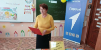 Кукуйский СБФ: «Сказки — это чудо!» (6+) - Веневская библиотека