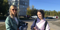 Центральная библиотека: «Космический заряд добра» (12+) - Веневская библиотека