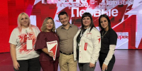 Делегация района приняла участие в региональном Слёте наставников «Движение Первых» - Быково-медиа