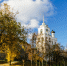 Фото: ПАИ - InformPskov.Ru